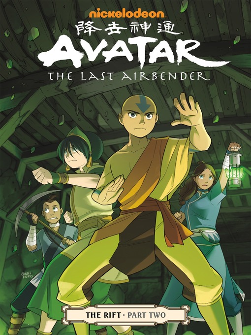 Title details for Avatar: The Last Airbender - The Rift (2014), Part Two by Gene Luen Yang - Wait list